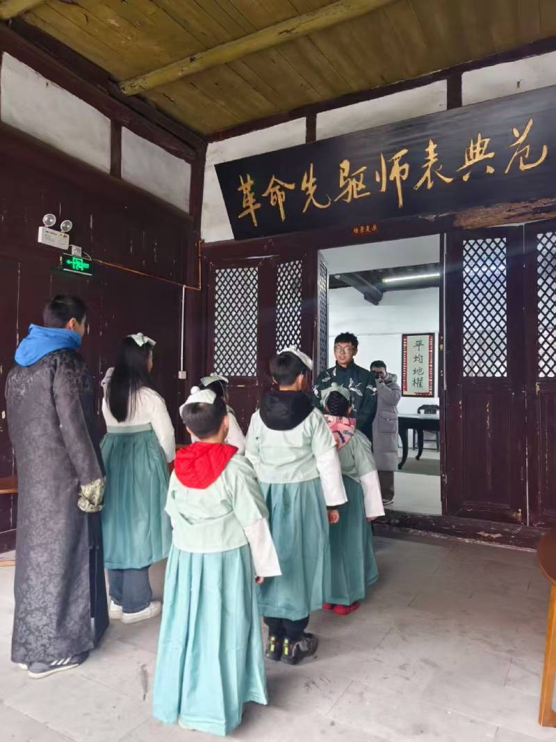 和顺县环保主题活动